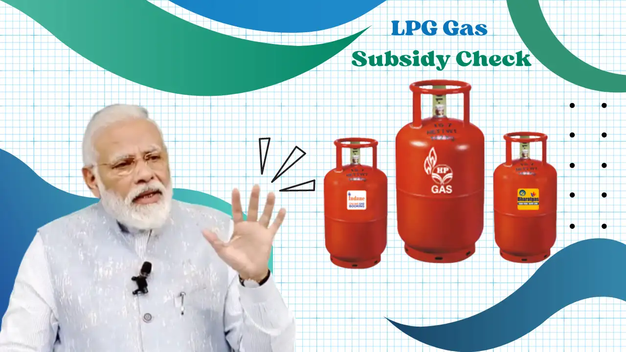 LPG Gas Subsidy Check