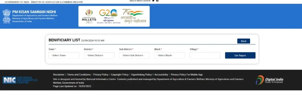 Pm Kisan samman nidhi list check